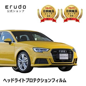 _X[p[Z[^AEfB@A3 X|[cobNy8VCXS^/8VCZPF^zNH29.1-R3.3 LEDpԎpJbg wbhCgveNVtB@5Nϋv@IׂJ[@EZbg PPF