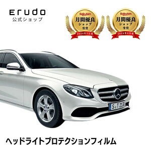 �����Z�f�X�x���c E�N���X �X�e�[�V�������S�� S213(213242C�^ 213245C�^ 213283C�^ 213204C�^ 213217�^ 213268�^ �N��H28.11-R2.85�N�ϋv �Ԏ��p�J�b�g�� �w�b�h���C�g�v���e�N�V�����t�B���� �I�ׂ�J���[