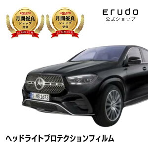 ZfXxc@AMG GLE N[yyW167(167361^/167389^)zNR5.9-@}`r[LEDpԎpJbg wbhCgveNVtB@5Nϋv@IׂJ[@EZbg PPF