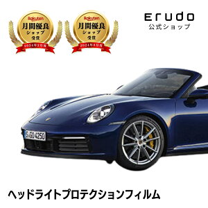 _X[p[Z[^|VF 911 JuI y992^(992L30)z NR1.7-R6.4y992OzԎpJbg wbhCgveNVtB@5Nϋv@IׂJ[@EZbg PPF