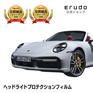 _X[p[Z[^|VF 911 ^[{ JuI y992^zNR1.10-R6.9y992OzԎpJbg wbhCgveNVtB@5Nϋv@IׂJ[@EZbg PPF