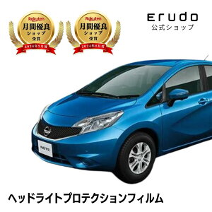 �m�[�g ���Y�yE12�^�z�@�N��H27.7-H28.10�Ԏ��p�J�b�g�� �w�b�h���C�g�v���e�N�V�����t�B�����@5�N�ϋv�@�I�ׂ�J���[�@���E�Z�b�g PPF