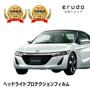 S660@z_yJW5^zNH27.4-R2.4ԎpJbg wbhCgveNVtB@5Nϋv@IׂJ[@EZbg PPF