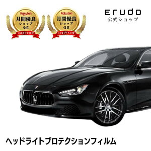 �}�Z���e�B Ghibli MG30A�^MG30C�^ MG30D�^ �N��H29.11-R3.35�N�ϋv �Ԏ��p�J�b�g�� �w�b�h���C�g�v���e�N�V�����t�B���� �I�ׂ�J���[ ���E�Z�b�g PPF