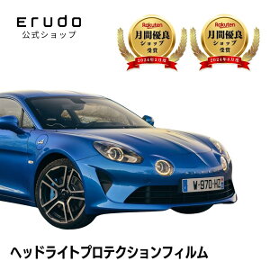 _N[|^m[ Alpine A110 yDFM5P^/DFM5P1^/DFM5P3^/DFM5P^z NH30.6-ԎpJbg wbhCgveNVtB@5Nϋv@IׂJ[@EZbg PPF