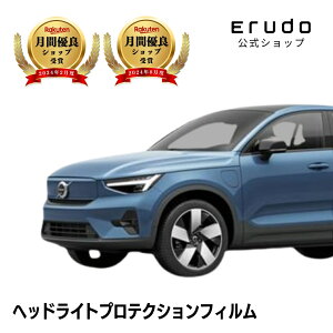 �_�労�Ӎ� �|�C���g10�{�^�{���{ C40 �yXE400FXCE�^/XE400AXCE�^�z �N��R4.1 ��LED�p�Ԏ��p�J�b�g�� �w�b�h���C�g�v���e�N�V�����t�B�����@5�N�ϋv�@�I�ׂ�J���[�@���E�Z�b�g PPF