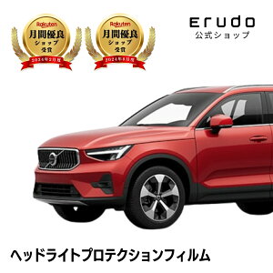 �_�労�Ӎ� �|�C���g10�{�^�{���{ XC40 �yXB420TXCM�^/XE400FXCE�^�z �N��R4.7- ��LED�p�Ԏ��p�J�b�g�� �w�b�h���C�g�v���e�N�V�����t�B�����@5�N�ϋv�@�I�ׂ�J���[�@���E�Z�b�g PPF