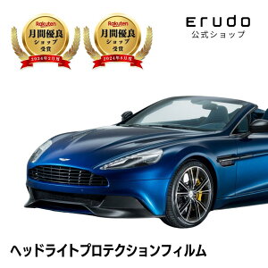 _N[|^AXg}[eB@VANQUISH NH24.9-H30.4ԎpJbg wbhCgveNVtB@5Nϋv@IׂJ[@EZbg PPF