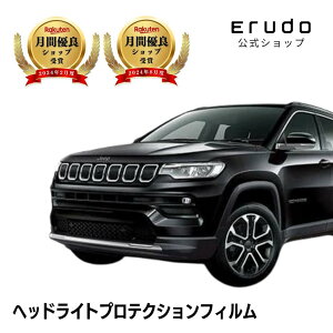 �_�労�Ӎ� �|�C���g10�{�^�W�[�v �R���p�X �yM624�^�z �N��R3.6-�Ԏ��p�J�b�g�� �w�b�h���C�g�v���e�N�V�����t�B�����@5�N�ϋv�@�I�ׂ�J���[�@���E�Z�b�g PPF