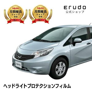 �m�[�g ���Y�yE12�^�z �N��H24.9-H25.11�Ԏ��p�J�b�g�� �w�b�h���C�g�v���e�N�V�����t�B�����@5�N�ϋv�@�I�ׂ�J���[�@���E�Z�b�g PPF