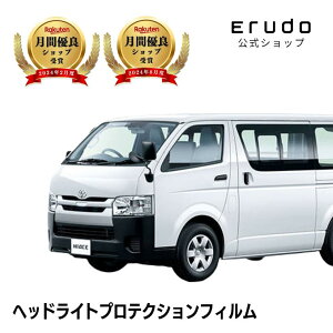 nCG[X 5hA g^y200n5^(GDH201V^/GDH206V^/GDH201K^/GDH206K^)z NH29.12-R2.4ԎpJbg wbhCgveNVtB@5Nϋv@IׂJ[@EZbg PPF