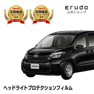 _N[|^g^@VG^ yMXPC10G^z NR4.8- 2LED/Bi-Beam LEDʎԎpJbg wbhCgveNVtB@5Nϋv@IׂJ[@EZbg PPF