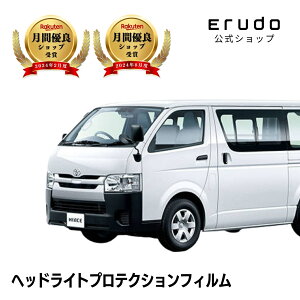 nCG[X 4hA g^yGDH201V^/TRH200V^z NR2.5-ԎpJbg wbhCgveNVtB@5Nϋv@IׂJ[@EZbg PPF