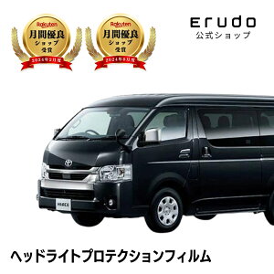 g^@nCG[X 4hA Ch{fB y200n5^(TRH214W^/TRH219W^)zNH29.12-R2.4ԎpJbg wbhCgveNVtB@5Nϋv@IׂJ[@EZbg PPF