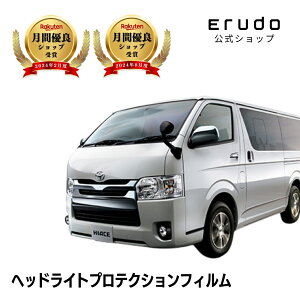 nCG[X 5hA g^y200n4^(KDH201V^/KDH206V^/KDH201K^/KDH206K^/TRH200V^/TRH200K^)zNH25.12-H29.11ԎpJbg wbhCgveNVtB@5Nϋv@IׂJ[@E