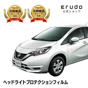 �m�[�g ���Y�yE12�^/NE12�^�z �N��H29.9-R2.11�Ԏ��p�J�b�g�� �w�b�h���C�g�v���e�N�V�����t�B�����@5�N�ϋv�@�I�ׂ�J���[�@���E�Z�b�g PPF