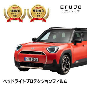 �~�j �G�[�X�}�� 82GC32�^ 22HF32�^ 32GC32�^ �N��R6.6-5�N�ϋv �Ԏ��p�J�b�g�� �w�b�h���C�g�v���e�N�V�����t�B���� �I�ׂ�J���[ ���E�Z�b�g PPF