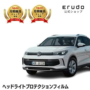 �t�H���N�X���[�Q�� �e�B�O�A�� CT15�^ CT20�^ �N��R6.11- ���w�b�h���C�g�{�t�����g�A�N�Z�T���[LED5�N�ϋv �Ԏ��p�J�b�g�� �w�b�h���C�g�v���e�N�V�����t�B���� �I�ׂ�J���[ ���E�Z�b�g PPF