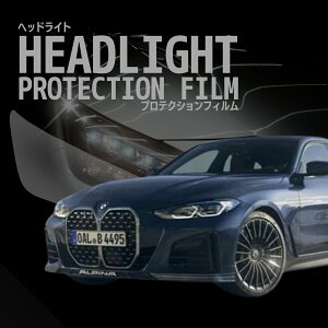 yXK{zy^WzBMW@Alpina B4(Alpina D4 S)yG26^zNR3.7-Ԏp^Ƃ wbhCgveNVtB 5Nϋv IׂJ[ EZbg