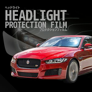 �y���X�K�{�z�y�^����W�z�W���K�[ XE�yXEJA2XB�^/JA2XC�^/JA2NA�^/JA3VA�^�z �N��H29.11-R1.7 �����Ԏ��p�^�Ƃ� �w�b�h���C�g�v���e�N�V�����t�B���� 5�N�ϋv �I�ׂ�J���[ ���E�Z�b�g