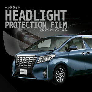 At@[h 30O@g^yAGH30W^/AGH35W^zNH27.1-H29.12ԎpJbg wbhCgveNVtB@5Nϋv@IׂJ[@EZbg PPF