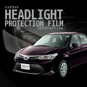 _ubNtCf[Z[^J[ ANVI nCubh g^yNKE165^z NH29.10- nQpԎpJbg wbhCgveNVtB@5Nϋv@IׂJ