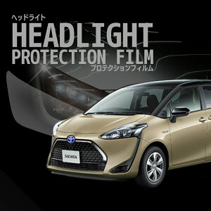 _N[|^g^@VG^ yNHP170G^z NH30.9-R4.7 O[hCuero LEDpԎpJbg wbhCgveNVtB@5Nϋv@IׂJ[@EZbg PPF