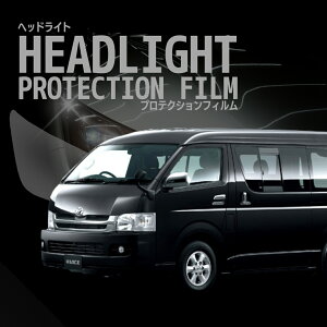 nCG[X 5hA g^y200n3^(TRH200V^/TRH200K/KDH201V^/KDH201K^/KDH206V^/KDH206K^)zNH22.7-H25.11ԎpJbg wbhCgveNVtB@5Nϋv@IׂJ[@EZ