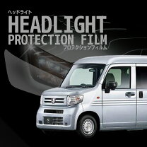 楽天市場】n－van ヘッドライトの通販