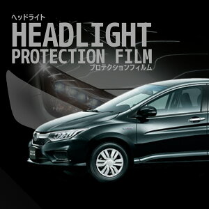 _ubNtCf[Z[^OCX nCubh@z_yGM4^/GM5^z NH29.7-R2.7@O[hLX Honda SENSING/EX Honda SENSINGԎpJbg wbhCgveNVtB@5N