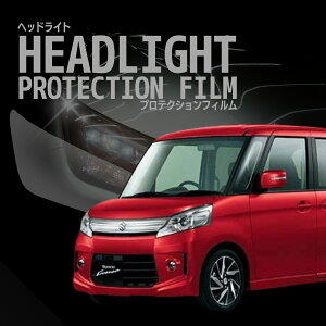 Xy[VA JX^@XYLyMK32S^zNH25.6-H27.4ԎpJbg wbhCgveNVtB@5Nϋv@IׂJ[@EZbg PPF