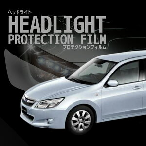 _N[|^GNV[K@XoyYA4^/YA5^zNH23.6-H24.6ԎpJbg wbhCgveNVtB@5Nϋv@IׂJ[@EZbg PPF