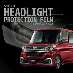 ^g JX^@_CncyLA600S^/LA610S^zNH27.12-H28.10@LEDpԎpJbg wbhCgveNVtB@5Nϋv@IׂJ[@EZbg PPF