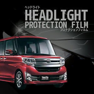 _Cnc@^g JX^yLA600S^/LA610S^zNH25.10-H27.11 LEDpԎpJbg wbhCgveNVtB@5Nϋv@IׂJ[@EZbg PPF