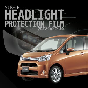 _Cnc@[ JX^yLA100S^/LA110S^zNH22.12-H24.11@HIDpԎpJbg wbhCgveNVtB@5Nϋv@IׂJ[@EZbg PPF