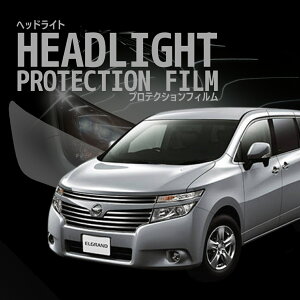 GOh YyTE52^/TNE52^z O[hXG NH30.12-R2.9ԎpJbg wbhCgveNVtB@5Nϋv@IׂJ[@EZbg PPF