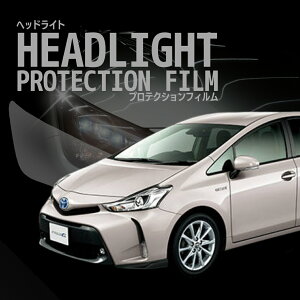 �_�労�Ӎ� �|�C���g10�{�^�y�z�����w��s�z���v���E�X�� �g���^�yZVW41W�^�z �N��H29.12-R3.3 �O���[�hS L�Z���N�V����/S ���n���Q���p�Ԏ��p�J�b�g�� �w�b�h���C�g�v���e�N�V�����t�B����