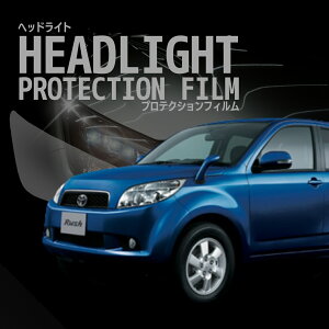 g^@Rush yJ200E^/J210E^z NH18.1-H20.10ԎpJbg wbhCgveNVtB@5Nϋv@IׂJ[@EZbg PPF