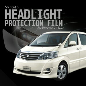 _N[|^At@[h g^yANH10W^/ANH15W^zNH17.4-H20.4 HIDpԎpJbg wbhCgveNVtB@5Nϋv@IׂJ[@EZbg PPF