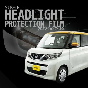 [NX YyB44A^/B45A^/B47A^/B48A^zNR2.3-R5.5 O[h S/XԎpJbg wbhCgveNVtB@5Nϋv@IׂJ[@EZbg PPF