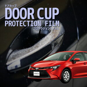 yhAJbv̏hzg^@J[ nCubh yZWE211^/ZWE214^zNR 1.9-R4.9@h~@veNVtB@Iׂ@J[{@ԎpJbgς