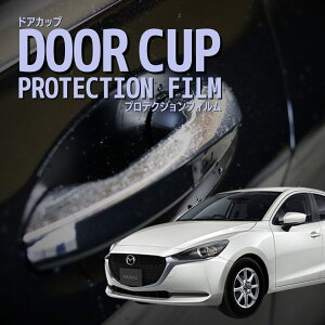 yhAJbv̏hz}c_@MAZDA2yDJLFS^/DJLAS^/DJ5FS^/DJ5AS^zNR 1.9-R5.2h~@veNVtB@Iׂ@J[{@ԎpJbgς