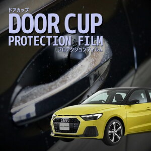 �_�X�[�p�[�Z�[���^�y�h�A�J�b�v�̏���h���z�A�E�f�B�@A1 �X�|�[�c�o�b�N�yGBDKL�^/GBDAD�^�z�N��R1.11-���h�~�@�v���e�N�V�����t�B�����@�I�ׂ�@�J�[�{���@�Ԏ��p�J�b�g�ς�