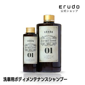 _X[p[Z[^eiXVv[ 01i[C`j J[Vv[ R[eBO ԗpi@120ml 500mlJ[Vv[ ԗpi  ԗp Vv[ ԕ  eiX e