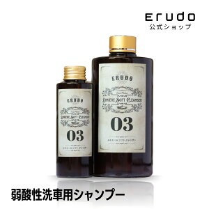 _Vv[ 03i[Tj J[Vv[ R[eBO C ԗpiJ[Vv[ ԗpi  ԗp Vv[ _ C V~ R[eBO eiX e