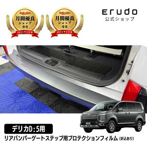 ygN̏h~tBzOH@fJD:5yCV1W^zNR2.12-@܍胊Aop[Q[gXebv@@ԎpJbgς݃veNVtB@یtB