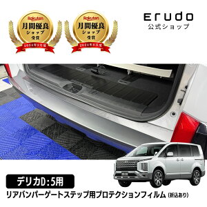 ygN̏h~tBzOH@fJD:5yCV1W^zNH31.2-R2.11@܍胊Aop[Q[gXebv@ԎpJbgς݃veNVtB@یtB