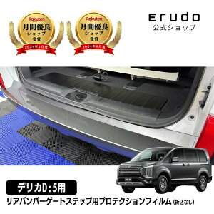 ygN̏h~tBzOH@fJD:5yCV1W^zNR2.12-@܍ȂAop[Q[gXebv@ԎpJbgς݃veNVtB@یtB