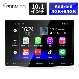 ＼スーパーセール／【PORMIDO　ポーミド】ディスプレイオーディオ 10.1インチ android 4GB+64GB アンドロイドナビ 1din carplay android auto ミラーリング USB ワイドFM DSP フローティング PRA101