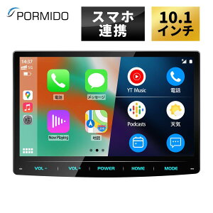yPORMIDO@|[~hzfBXvCI[fBI 10.1C` carplay android auto ~[O J[I[fBI 2DIN bluetooth o[XA ChFM USB DSP PRA102